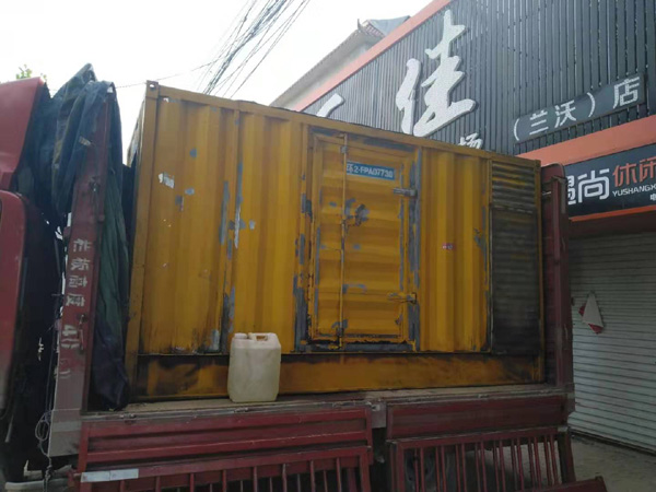 青白江发电机组的结构分析及功能原理