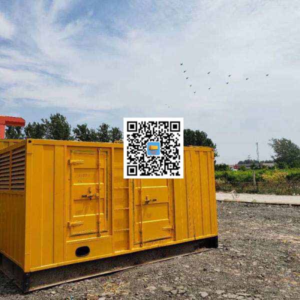 青白江发电机出租发电机电刷的结构与作用是什么